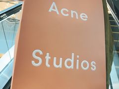-Acne Studios(芮欧百货店)