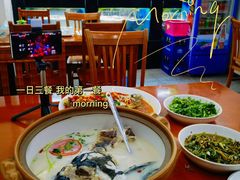 -全乐鱼馆·淳牌有机鱼直营店