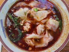 -重庆小面·抄手(解放碑好吃街店)