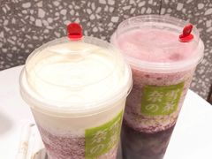 -奈雪的茶(国金中心店)