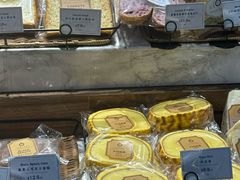 -莉蓮蛋挞(静安寺店)