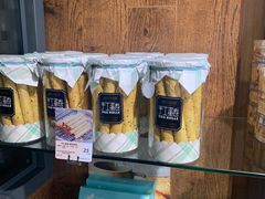 零售区-津乐园(双港店)