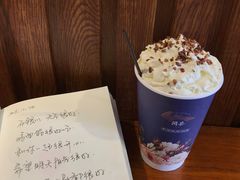 青年拿铁-闲茶(利群街店)