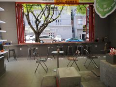 -喧闹·东方大气茶(鹅岭二厂店)