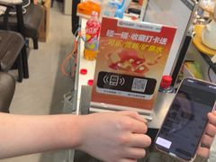 -财東财·棋牌(五角场店)