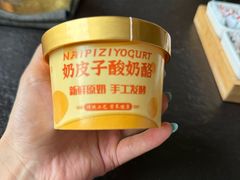 -花迹(富春江东街店)