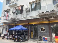 -方家厨房(玉皇山店)