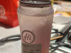 -海底捞火锅(盈锋广场店)