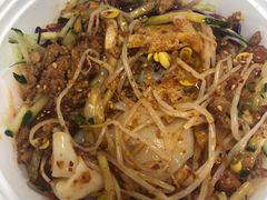 -西北杂粮筐手工面凉皮(来福士店)