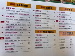 -囍福咖啡(这有山店)