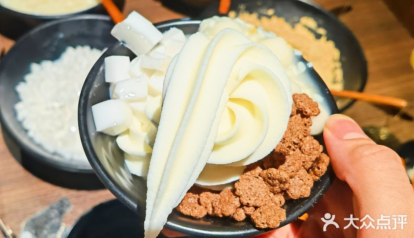 🍦冰激凌比火锅更惊艳[种草][种草][种草]