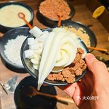 🍦冰激凌比火锅更惊艳[种草][种草][种草]