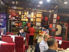 -老浒记烤鸭-北京菜(琉璃厂店)