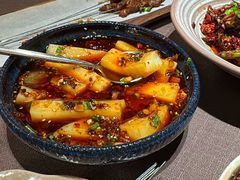 -山石榴·贵州菜(陆家嘴中心店)