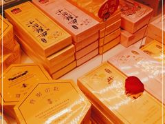 -好利来(东直门银座店)