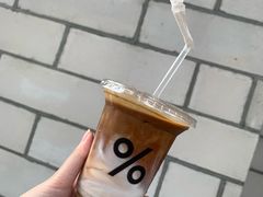 -% Arabica阿拉比卡咖啡(深圳湾万象城店)