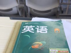 -新东方·考研·四六级·专转本(全民校区)