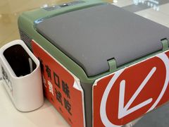 -野人先生Gelato(上海长宁龙之梦店)