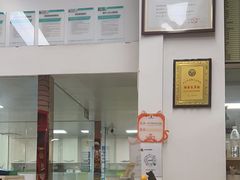 -瑞派旺宝宠物医院·犬猫全科综合·尿道专科(莲兴院)