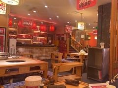 -大龙燚火锅(科华店)