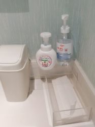 -YESIDO椰岛美容