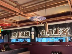 -谷牛日式烤肉(宝山U天地店)