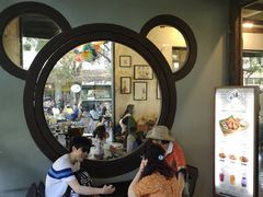-莓园冰淇淋店