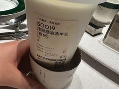 -喜茶(北京华贸购物中心店)