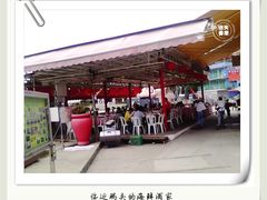 -南丫岛
