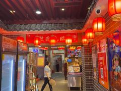 -德顺源·非遗烧麦·老菜(大观园店)