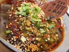 -花盐街·四川乐山小吃(西单大悦城店)