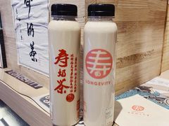 -寿奶茶·鲜奶与茶(合生汇购物中心店)