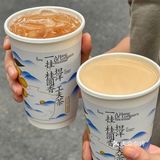🥹我的冬季白月光找到了!!!鲜桂圆冰茶!