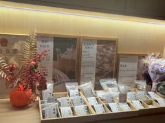 -新富特功夫足疗(华都园大厦店)