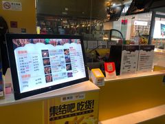 -但家香酥鸭