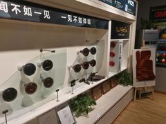 -跃通XPEL超级旗舰店(浦东店)
