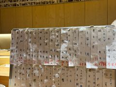 -鮨清日本料理