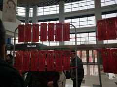 -京粮广场