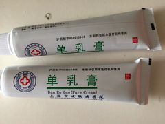 -上海市皮肤病医院(武夷路院区)