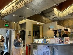 -KUDDO COFFEE(天河城店)