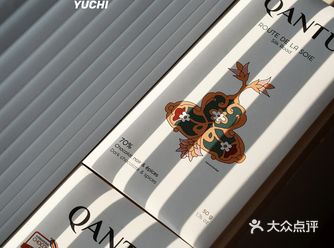 再次入手了两款口味的qantu 有着神秘异域情调的“