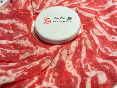 -人人捞火锅(陵水店)