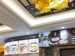 -有腥气私房菜·寻味顺德