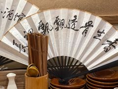 -先启半步颠.川菜.小酒馆(宝安坪洲店)