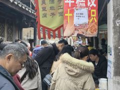 -鸣鹤古镇