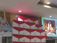 -紫光园·烤鸭(吕家营店)