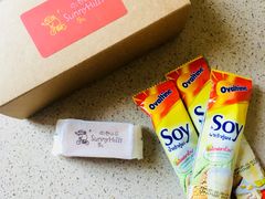-微热山丘(台北民生公园门市店)