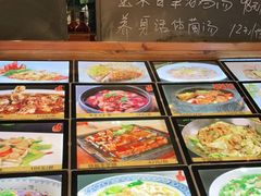 -宝燕海货工场(长江国际店)
