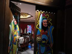 门面-苗岭侗寨(金阳店)