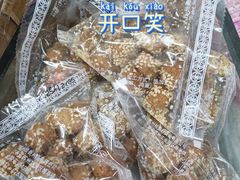 -采芝斋评弹茶馆(观前街店)